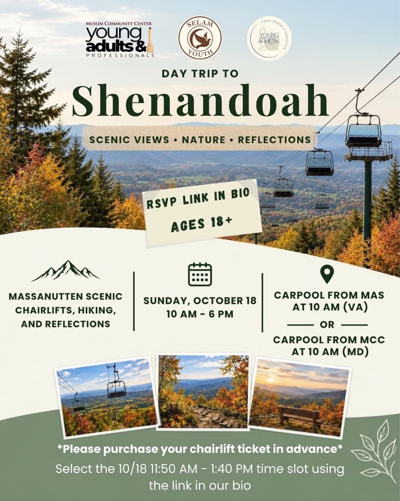 Updated flyer for Selam Youth Day Trip to Shenandoah on October 18, 2026 — carpools from MAS (VA) and MCC Masjid (MD)